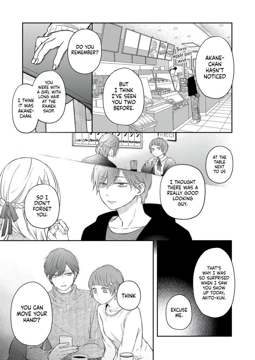 Yamada-kun to Lv999 no Koi wo Suru, Chapter 47 image 11